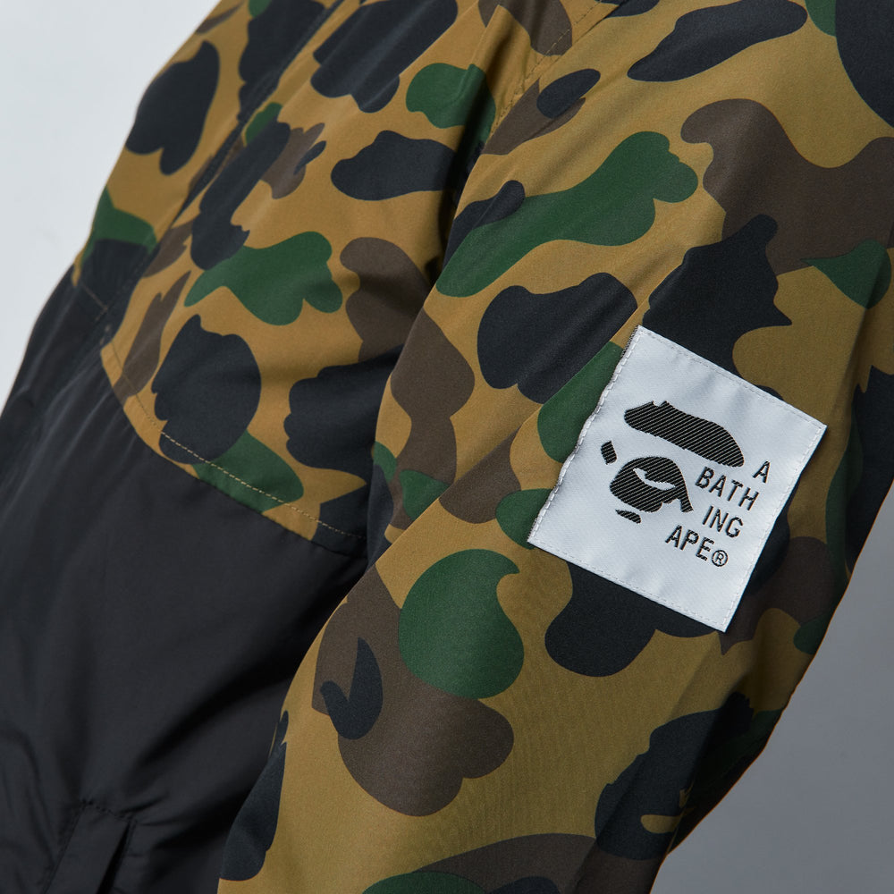 Hoodie Jacket Bape