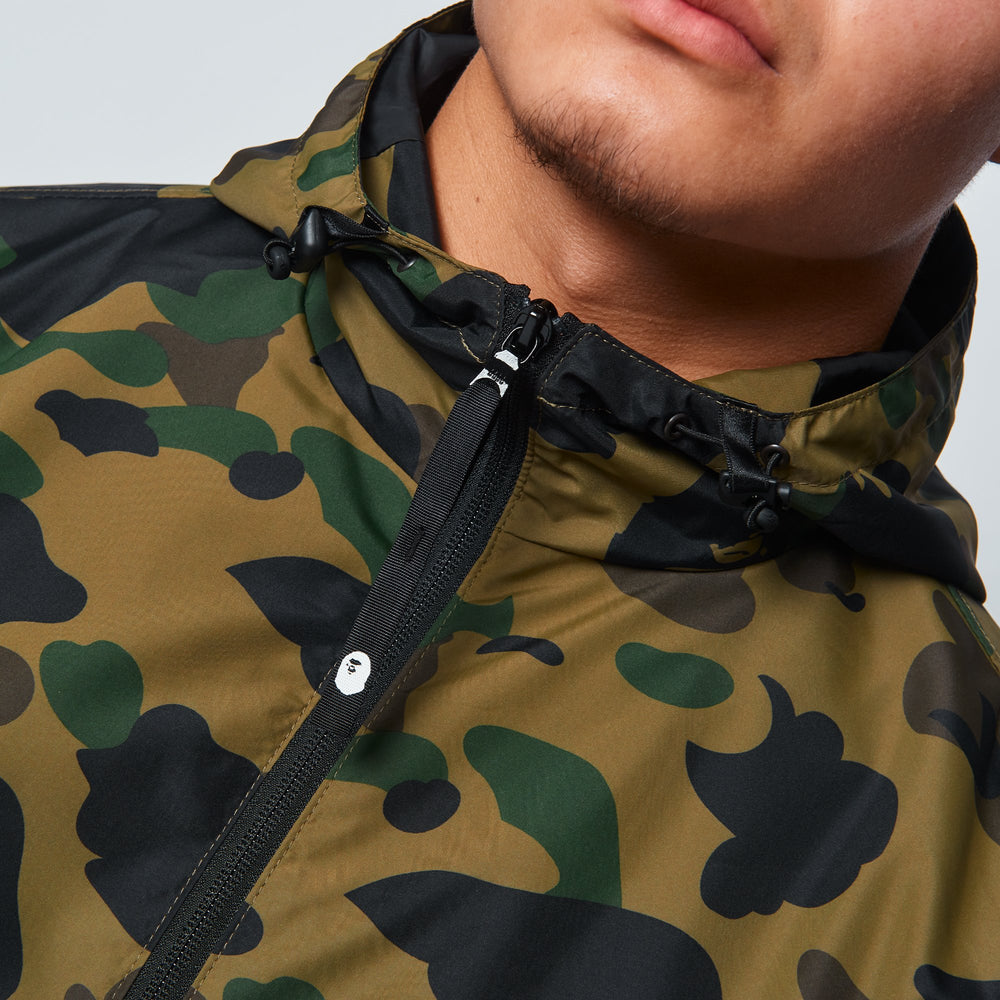 Hoodie Jacket Bape