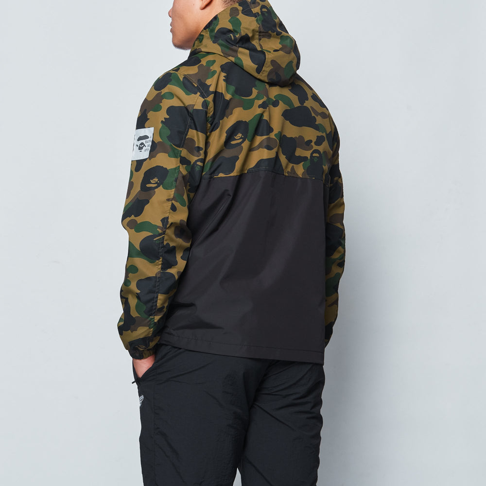 Hoodie Jacket Bape