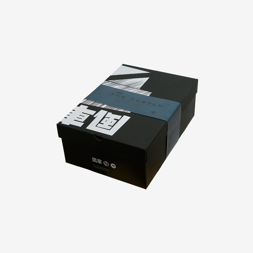 Coil-R1 x Sneakerbaas 